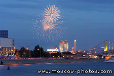 Fifth international festival of fireworks