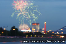 Fifth international festival of fireworks