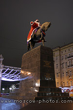 Yuri Dolgoruky