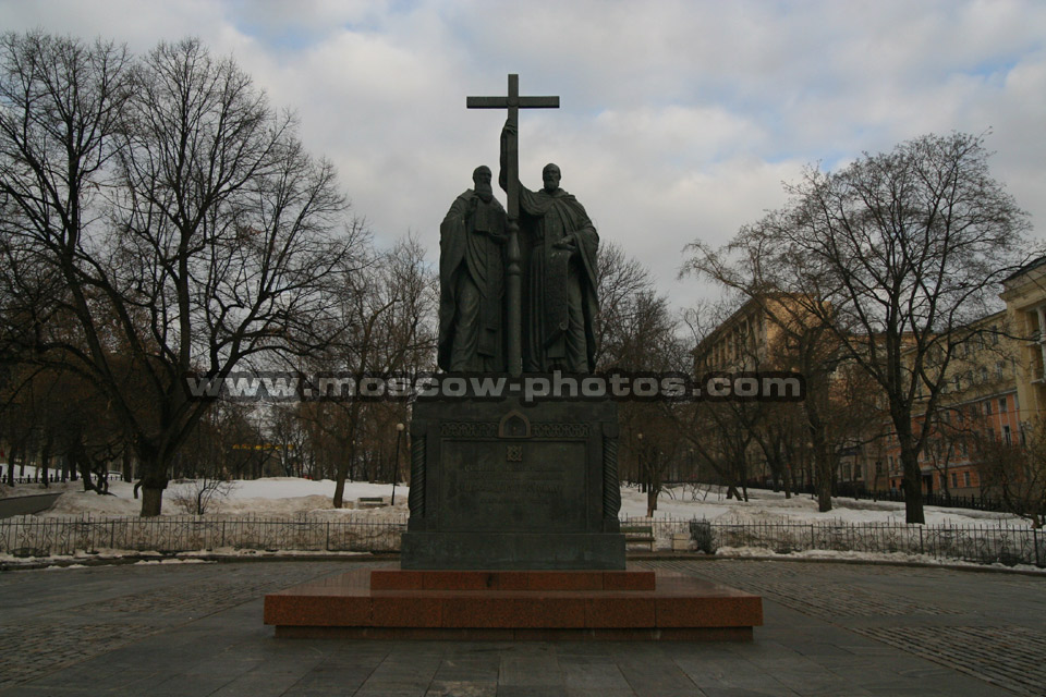 �������� ������� � ������� (Saints Cyril and Methodius)