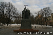 Памятник Кириллу и Мефодию