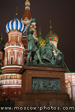 Памятник Минину и Пожарскому