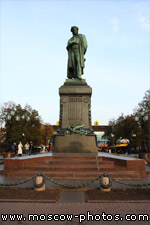 Александр Пушкин